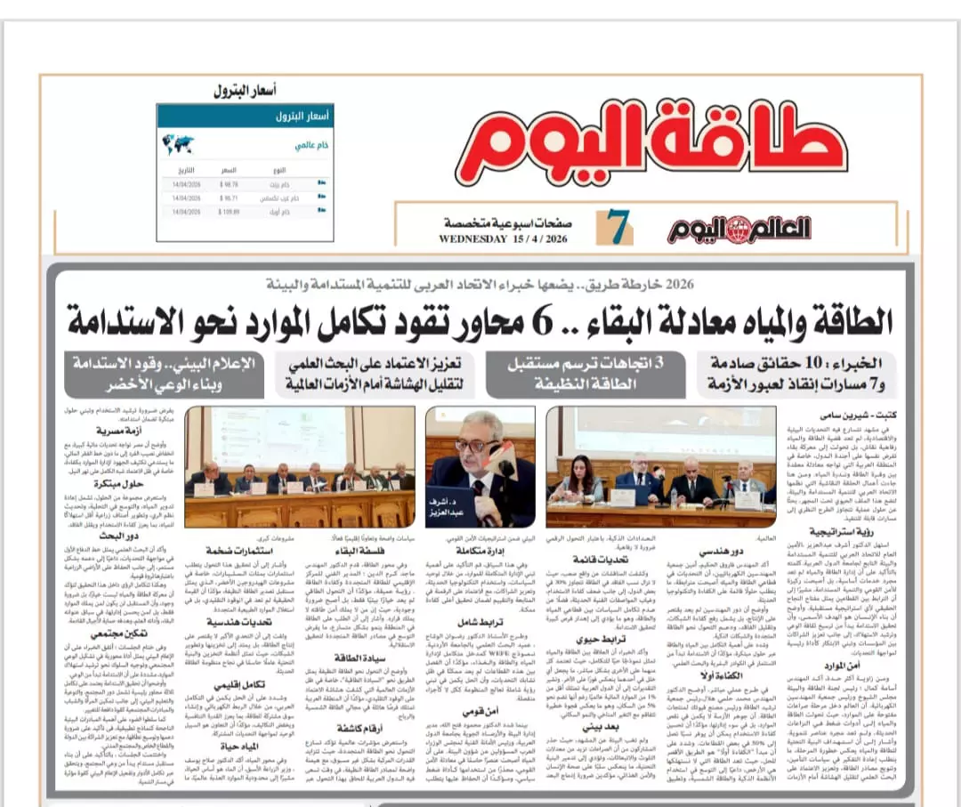 B94c07761ac97f1f023896d0e5f24bb4