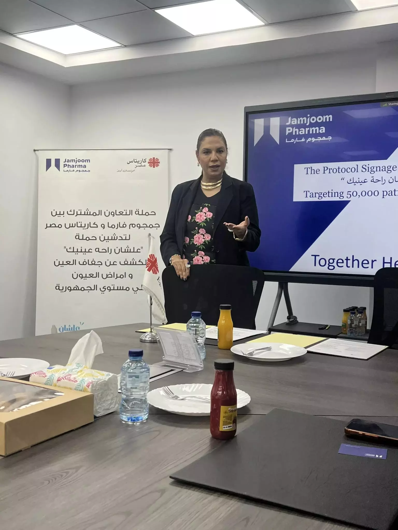 C0eceb7c429bf7f800791c7f0f7fb1f6