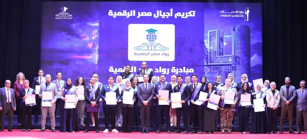 C18cdce630c8d7d9d040747399877c69