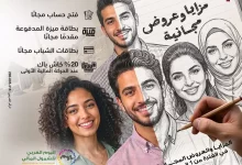 C1e230f76d7774a05d3714b623fd6eda