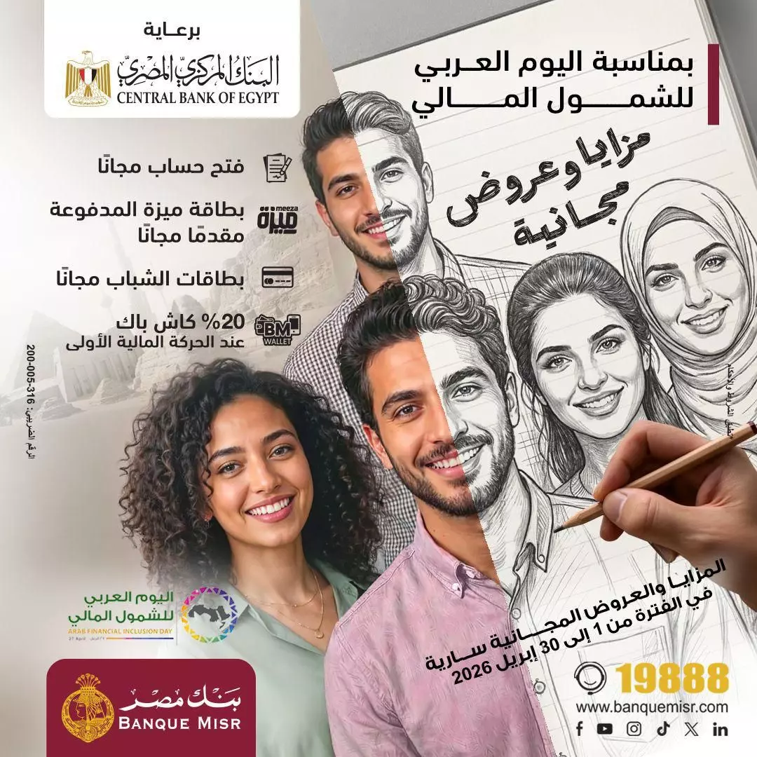 C1e230f76d7774a05d3714b623fd6eda