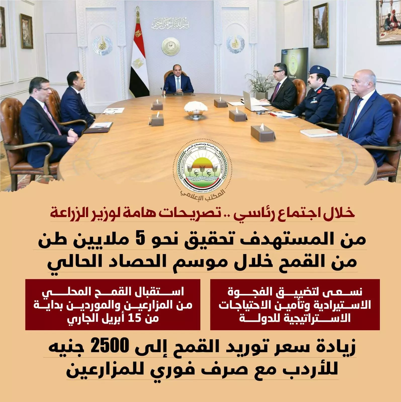 Cf28473609220fde357701100c3e83eb