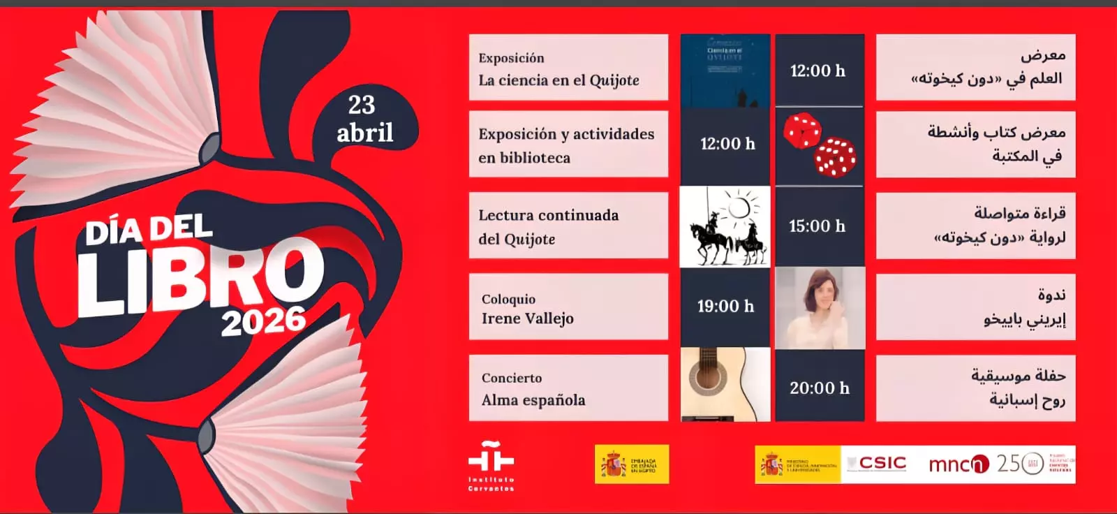 D058f1eceedcb59ac93406846e8aefe5