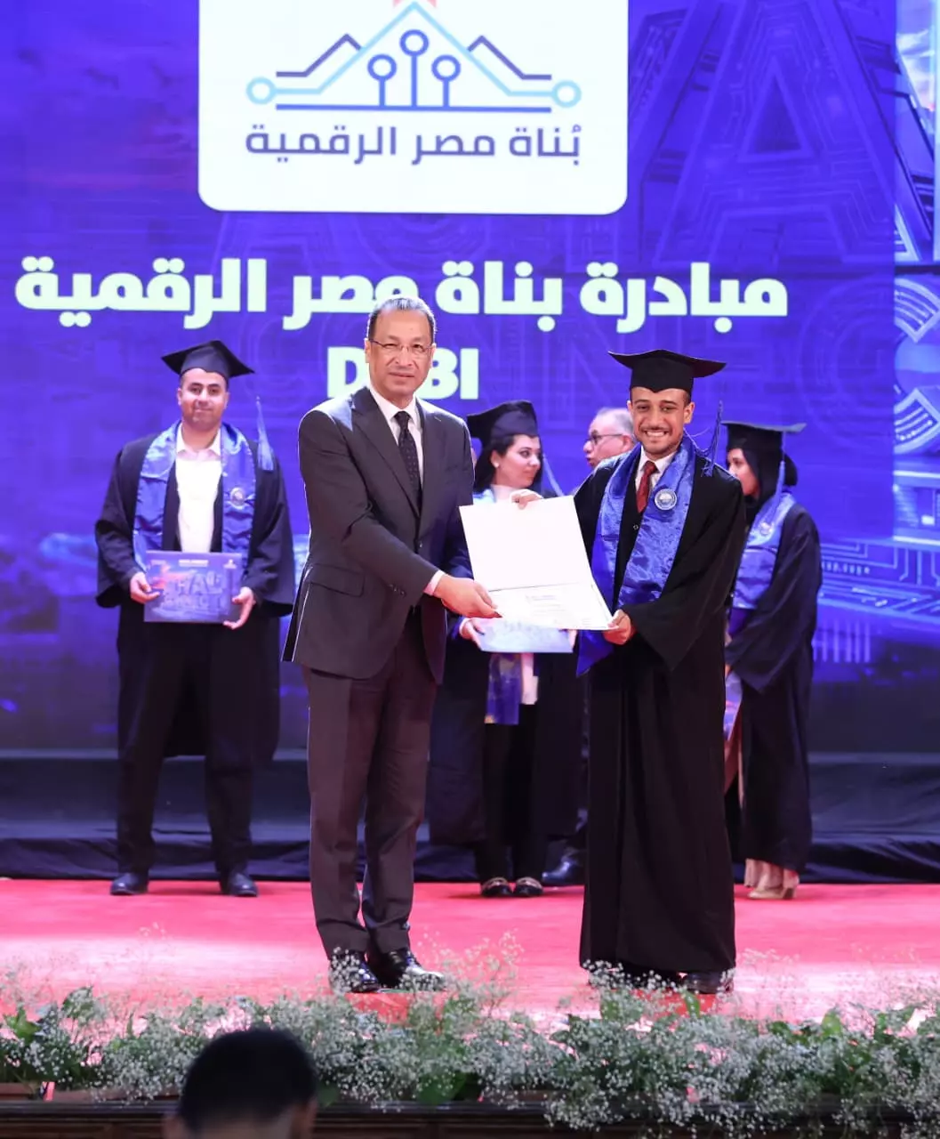 D0c6dfec539d4745b7918330498a89ec