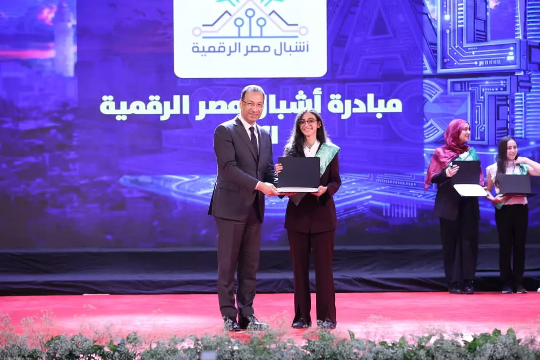 D2fe43d6c4f9df506d1a2a4153673c52