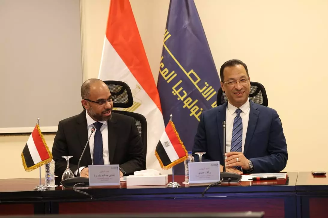 D64ebe780131661559bc4a267f24aaee