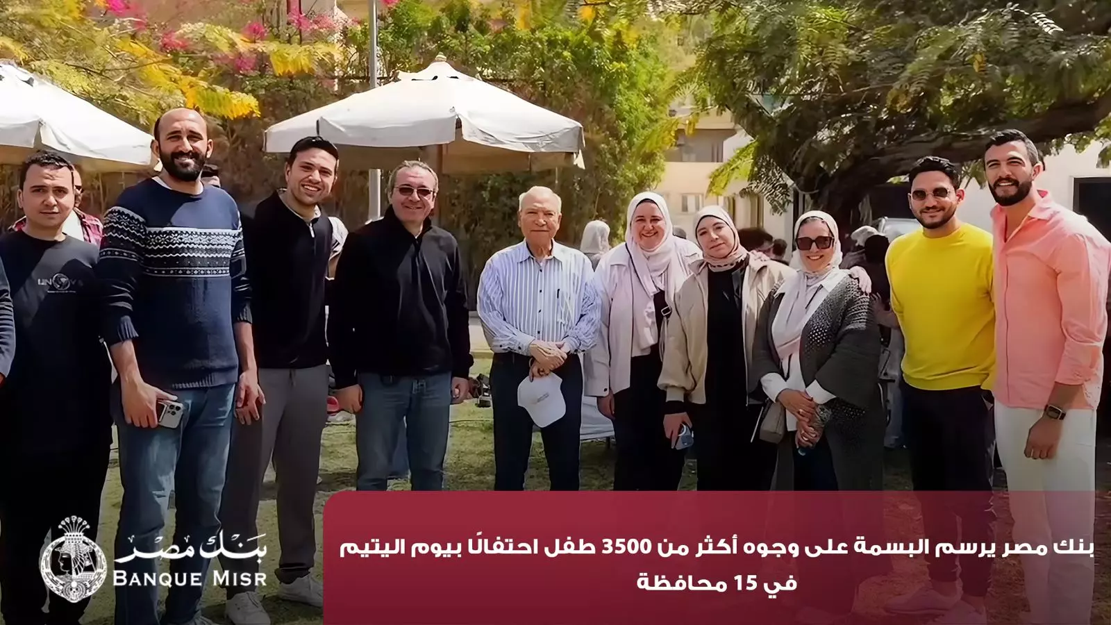 D821fe20b7623e53a34b211eb9fd6963