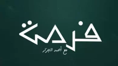 Da4c8b528bc93742257ba3a6f3f6ed5a