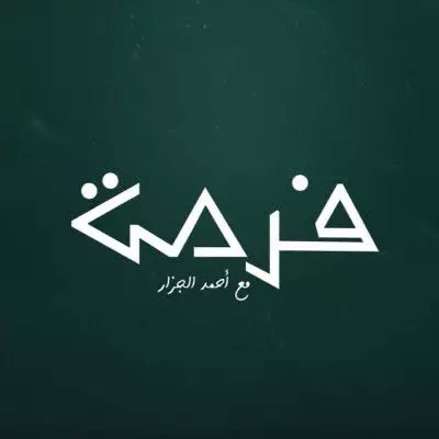 Da4c8b528bc93742257ba3a6f3f6ed5a