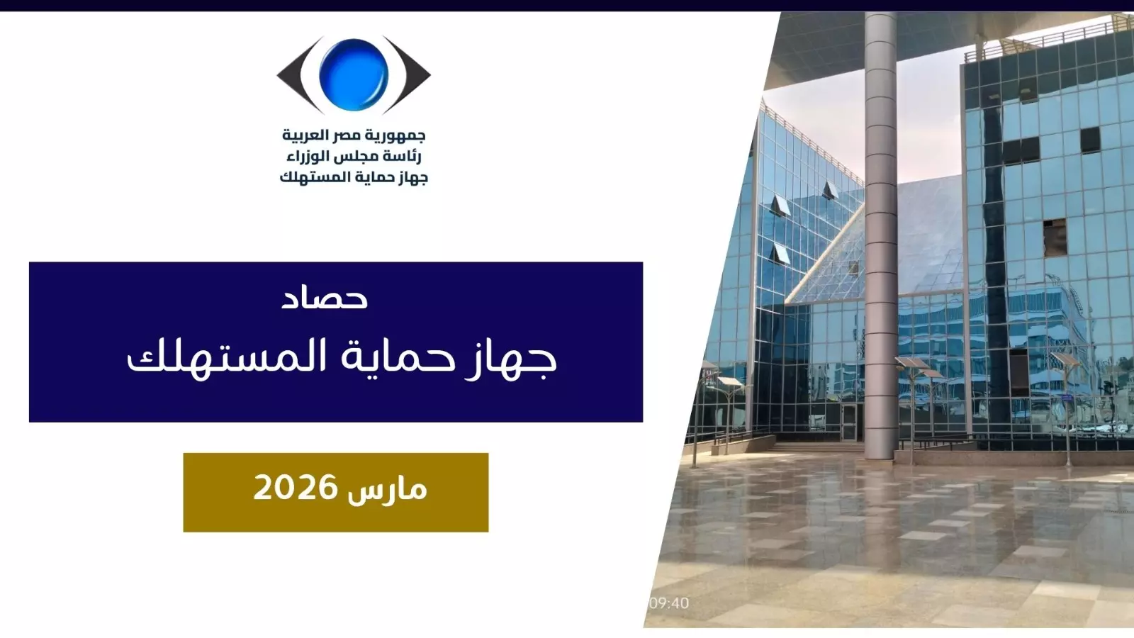 Db6f5a9c09c2e77291e55b6a1e20d3a8