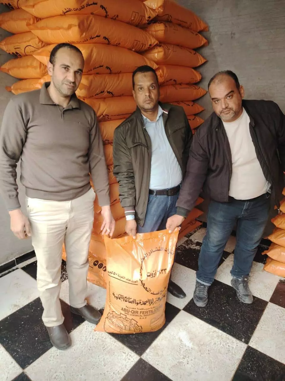 F214751ed8acd2e90df650d1ee5bd1bc