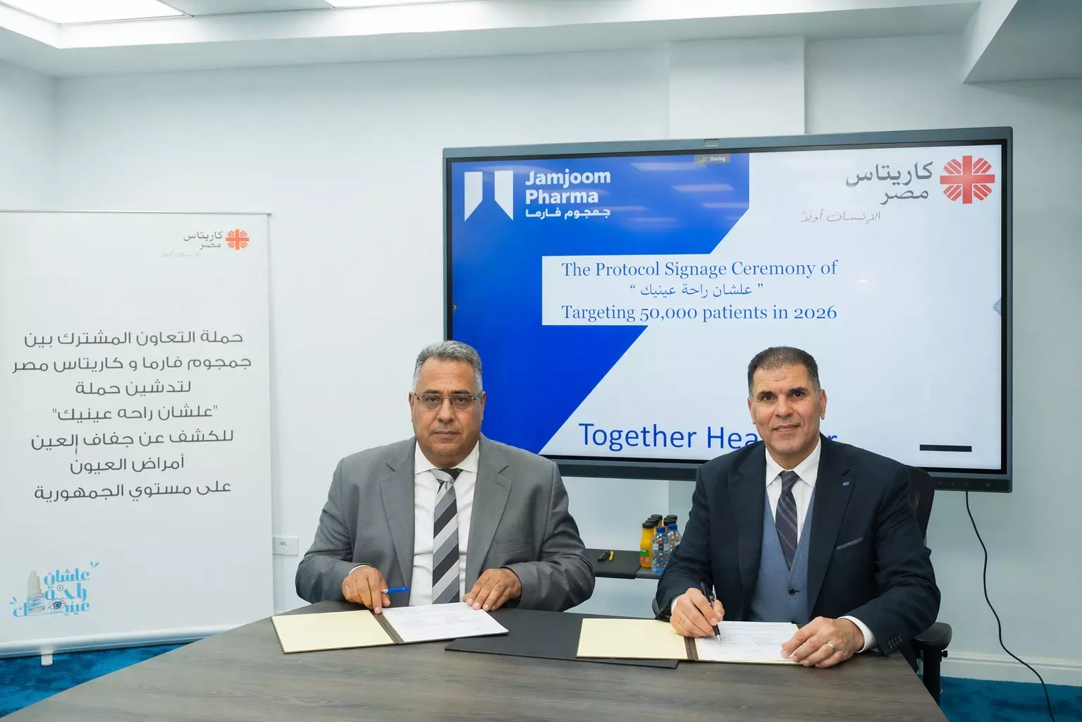 Ffa77286d10606d52592d14287308139