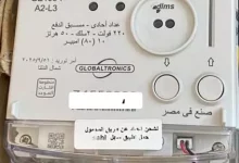 4f8ef2de1d1b2861603bae1f6c24fb78